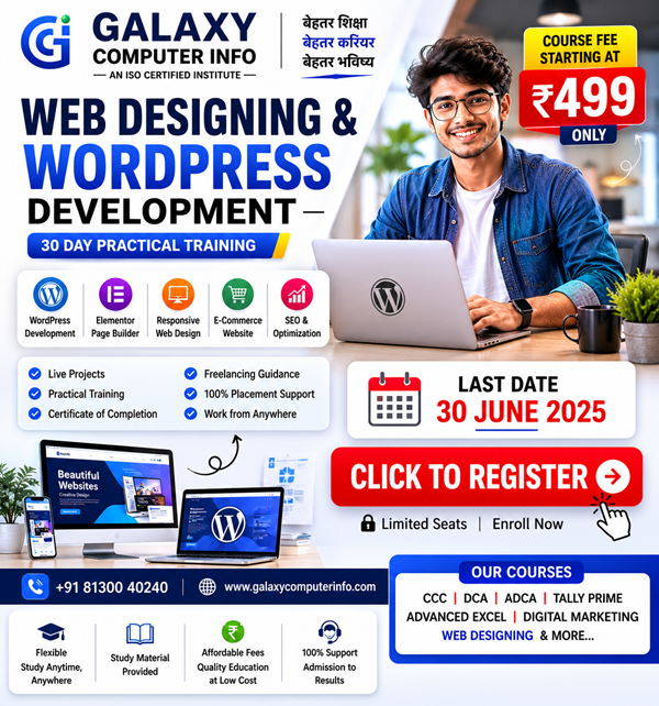 Web Designing Course