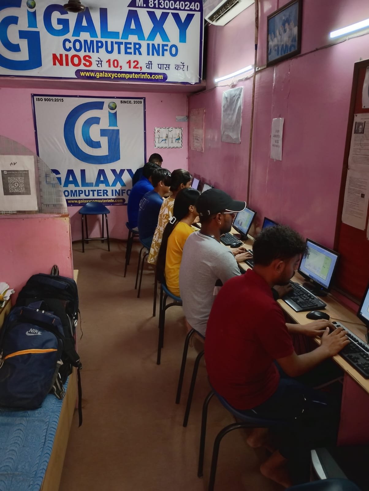 About Galaxy Computer Info